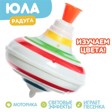 fdvnj|Юла .